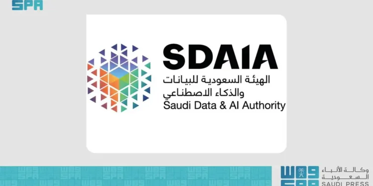باحثون ومتخصصون تقنيون من 18 دولة يشاركون في مدرسة سدايا الشتوية التي تنظمها بالرياض