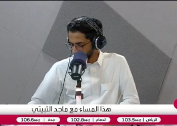 استشاري: الأمراض التنفسية تتزايد في الشتاء جرَّاء التواجد في أماكن مغلقة