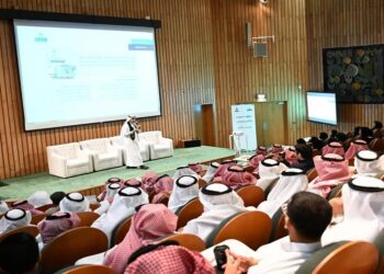 جامعة الملك عبدالعزيز تنظم لقاءً حول استثمار الكفاءات وفرص تقديم الخدمات الاستشارية والتدريبية