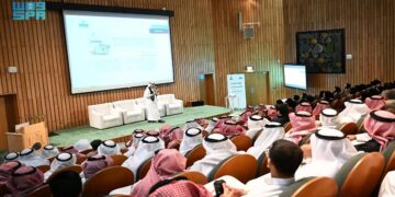 جامعة الملك عبدالعزيز تنظم لقاءً حول استثمار الكفاءات وفرص تقديم الخدمات الاستشارية والتدريبية