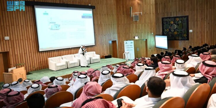 جامعة الملك عبدالعزيز تنظم لقاءً حول استثمار الكفاءات وفرص تقديم الخدمات الاستشارية والتدريبية