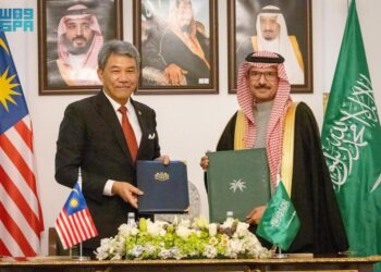 وزارة الموارد البشرية والتنمية الاجتماعية توقع مذكرة تفاهم في مجال التنمية الاجتماعية مع ماليزيا