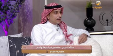 متخصص: أساس نجاح أي رحلة سياحية هو التخطيط.. والسفر العشوائي جيد إذا كنت بمفردك