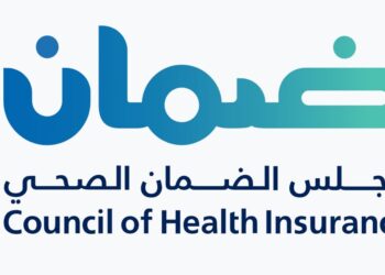 الضمان الصحي”: يجب على مقدم الخدمة صرف الأدوية باسمها العلمي والالتزام بقواعد “الغذاء والدواء”