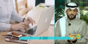 مختصة: المبالغة والإفراط أمر غير محبوب في كتابة السيرة الذاتية