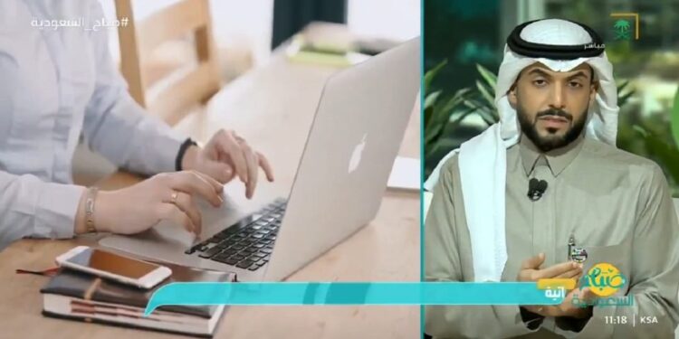 مختصة: المبالغة والإفراط أمر غير محبوب في كتابة السيرة الذاتية