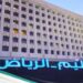 "تعليم الرياض" يُطلق المهرجان الرياضي "من مدارسنا إلى كأس العالم 2034"