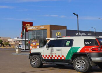 الهلال الأحمر بالجوف يطلق فرق التدخل السريع لضمان استجابة أسرع للحالات الطارئة