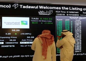 مؤشر سوق الأسهم السعودية يغلق مرتفعًا عند مستوى 11741 نقطة