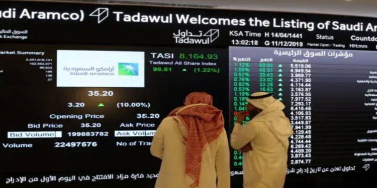 مؤشر سوق الأسهم السعودية يغلق مرتفعًا عند مستوى 11741 نقطة