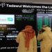 مؤشر سوق الأسهم السعودية يغلق مرتفعًا عند مستوى 11741 نقطة