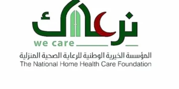 “نرعاك” الخيرية توقع اتفاقية لدعم مشروع “جهازك حياة” التابع لتجمّع جازان الصحي