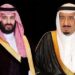 القيادة تهنئ ملك مملكة البحرين بذكرى اليوم الوطني لبلاده