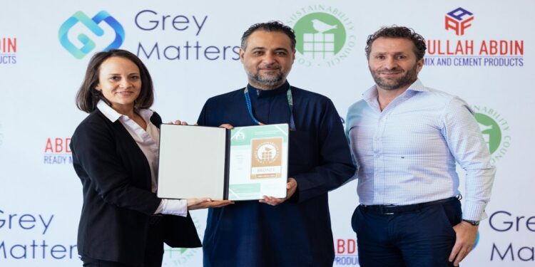 عبد الله عابدين للخرسانة الجاهزة: أول شركة معتمدة من CSC في الشرق الأوسط وشمال إفريقيا
