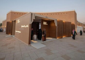 "انطلاق النسخة الثانية من ملتقى الدرعية الدولي"