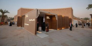 "انطلاق النسخة الثانية من ملتقى الدرعية الدولي"