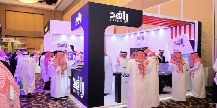 "رافد تعرض حلول لوجستية وابتكارات تقنية في مؤتمر سلاسل الإمداد"