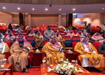 "أمير حائل يرعى ختام سلسلة تحديات ريادة الأعمال الرقمية لتعزيز الابتكار في المنطقة"