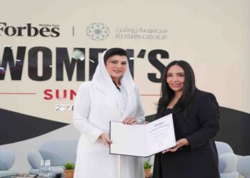 انطلاق قمة فوربس الشرق الأوسط للمرأة في الرياض