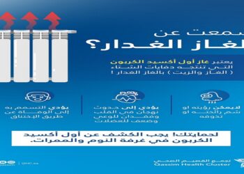 "مدرب الأهلي: لا خلاف مع رياض محرز... ونستعد لـ«السوق الشتوية»"