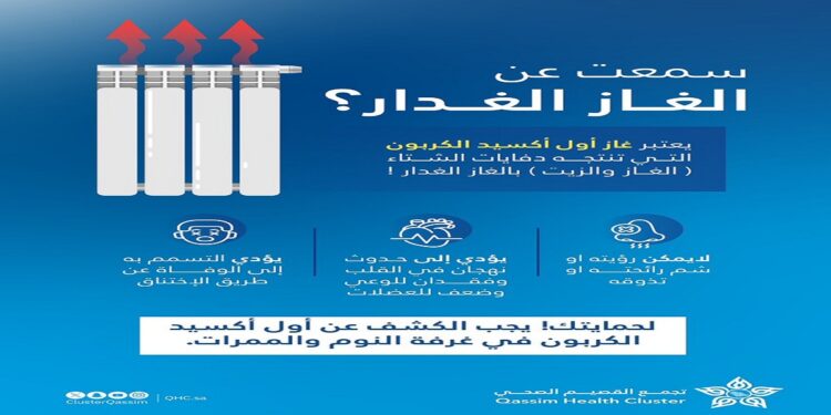 "مدرب الأهلي: لا خلاف مع رياض محرز... ونستعد لـ«السوق الشتوية»"