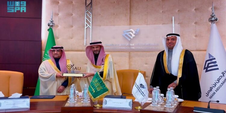 شراكة أكاديمية بين جامعتي الإمام عبدالرحمن بن فيصل ونجران لتعزيز التعاون التعليمي