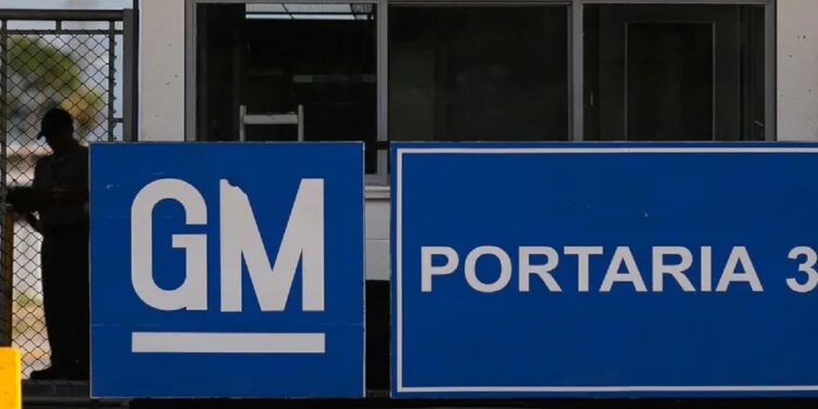 حادث مميت يجبر "جنرال موتورز" على تعليق إنتاج وتشغيل طرازات معينة