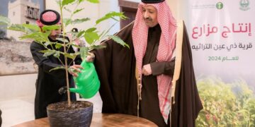 أمير الباحة يدشن مبادرتين للتمكين الاقتصادي للمرأة الريفية وصغار المزارعين