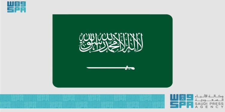 منظمة اليونسكو تنشر تقريرًا دوليًا حول الذكاء الاصطناعي في المملكة وتُشيد بما حققته في هذا المجال التقني المتقدم