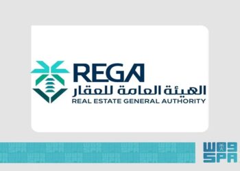 "هيئة العقار" تُنفذ 12 جولة رقابية مشتركة لضمان الامتثال في السوق العقاري