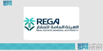 "هيئة العقار" تُنفذ 12 جولة رقابية مشتركة لضمان الامتثال في السوق العقاري