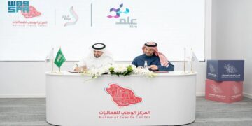 مركز "أنجز" يوقّع اتفاقية شراكة مع "علم" لتطوير وتشغيل منصته الرقمية