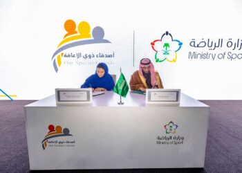 توقيع اتفاقية تعاون بين جمعية أصدقاء ذوي الإعاقة ووزارة الرياضة