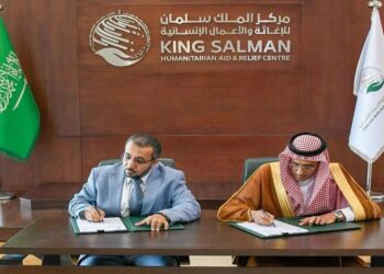 مركز «الملك سلمان للإغاثة» يمول بناء أكثر من 200 وحدة سكنية اقتصادية للنازحين في غرب اليمن