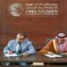 مركز «الملك سلمان للإغاثة» يمول بناء أكثر من 200 وحدة سكنية اقتصادية للنازحين في غرب اليمن