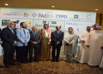 انطلاق الدورة الثانية من ملتقى فرص الاستثمار والمعرض الذكي بجدة