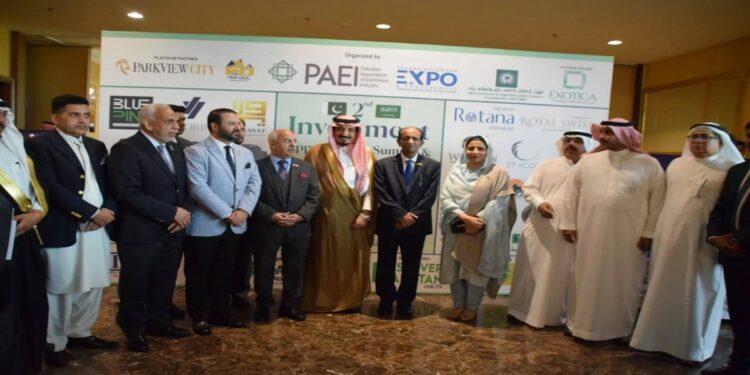 انطلاق الدورة الثانية من ملتقى فرص الاستثمار والمعرض الذكي بجدة