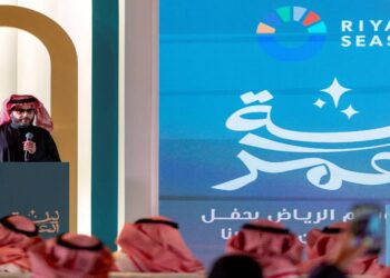 تركي آل الشيخ يبرم 5 اتفاقيات لدعم الزواج الجماعي ضمن مبادرات موسم الرياض 2024