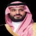 الأمير محمد بن سلمان ولي العهد السعودي رئيس مجلس الوزراء رئيس مجلس الشؤون الاقتصادية والتنمية، الاستراتيجية الوطنية لاستدامة البحر الأحمر