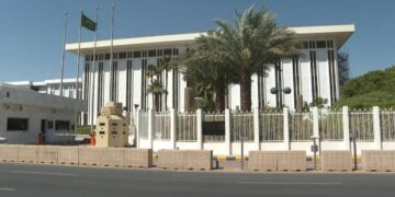 "ارتفاع الأصول الاحتياطية للبنك المركزي السعودي إلى 433.8 مليار دولار في أكتوبر"