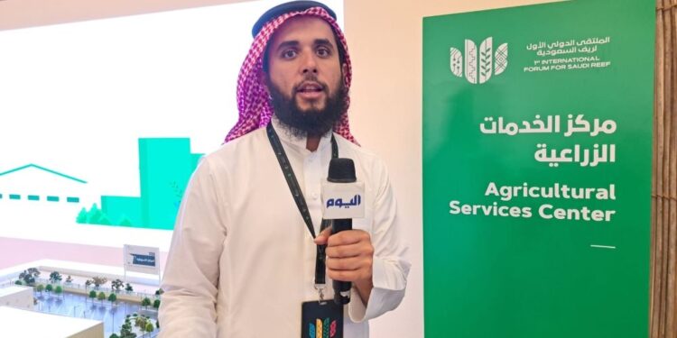 ريف السعودية“ إطلاق 100 مشروع و11 مركزًا جديدًا لدعم صغار المزارعين
