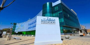 "منشآت: إصدار 135 ألف سجل تجاري جديد في الربع الثالث من العام الحالي"