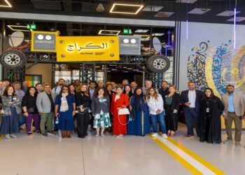 "بعثة تجارية أميركية تزور الرياض لاستكشاف فرص التصدير إلى السوق السعودية"