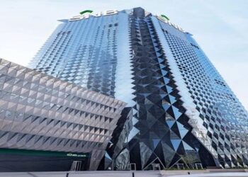 "الأهلي السعودي يطلق الهوية الجديدة لشركة «إتقان» لحلول الأعمال"