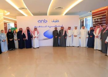 «البنك العربي» يطلق مركز اتصال لتدريب وتأهيل ذوي الإعاقة البصرية