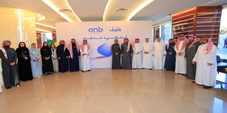 «البنك العربي» يطلق مركز اتصال لتدريب وتأهيل ذوي الإعاقة البصرية