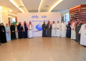«البنك العربي» يدشّن أول مركز اتصال من نوعه لتدريب وتأهيل ذوي الإعاقة البصرية