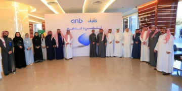 «البنك العربي» يدشّن أول مركز اتصال من نوعه لتدريب وتأهيل ذوي الإعاقة البصرية