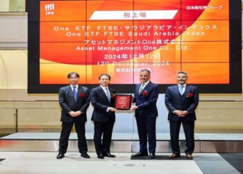 صندوق الاستثمارات العامة يستثمر في أكبر صناديق طوكيو