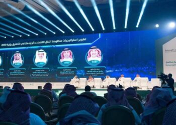 السعودية تشهد انطلاق مؤتمر سلاسل الإمداد الأحد